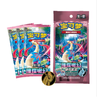 ZP 100% Authentique Scellé Chinois Simplifié Pokémon CSV8C "Brilliant Illusion" Booster Pack - Chance de tirer une carte Milotic Ex/VSTAR rare