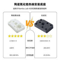 TuoTZ Kit Hot-End Basis Pemanas Zirkonia Keramik Bambu yang Ditingkatkan untuk Printer 3D A1/A1 Mini/H2D Ujung Kanan