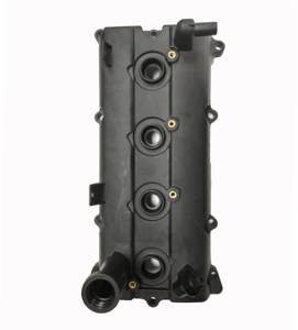 Nissan Car Parts cubierta de válvula de motor 2005-2017 FRONTIER 2,5 SOLAMENTE 2017 13264EA000 - Product Image 3