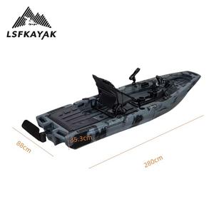 Kayak <span class=keywords><strong>de</strong></span> pêche modulaire LSF 2,8 m pour 1 personne, <span class=keywords><strong>bateau</strong></span> léger à propulseur avec construction durable <span class=keywords><strong>en</strong></span> HDPE - Product Image 1