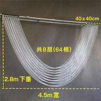 Rideau de perles en acrylique de luxe avec cadre métallique carré, décoration suspendue au plafond, draperie en acrylique pour événement de mariage