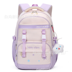 Student <b>Backpack</b> For Girls 15 Inches Color Blocking Letter Pattern School Education Soft Handle Interior Zipper Pocket - Product Image 3