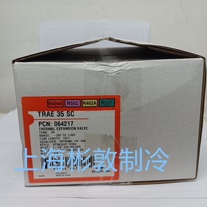 Vanne d'expansion thermique Emerson TRAE35SC R404A R502 R402A R507 – Pièces de réfrigération basse température - Product Image 1