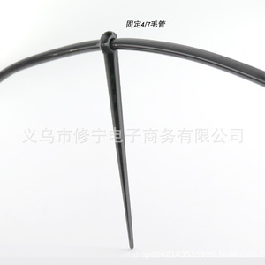 Tige de fixation pour tube capillaire d'irrigation goutte à goutte, noire, PP, 47 mm, pour systèmes de micro-aspersion - Product Image 5
