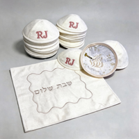 Ensemble de kippa et couvre-challah en lin crème avec motif intérieur personnalisé, service de contact pour options, broderie monogramme, kit kippot juif