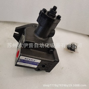 ปั๊มวาล์วแปรผัน Kceice รุ่น Pvf-40-55-10 Pvf-40-70-10 หัวปั๊มไฮดรอลิกเซอร์โว ควบคุมด้วยไฟฟ้า หมุนได้ในแนวนอน - Product Image 1