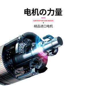 Máquina de vibración Yishu para quemar grasa, equipo de fitness vertical para interiores, para ejercitar brazos y piernas, portátil, 220V - Product Image 1