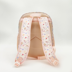 Sac à dos scolaire unisexe de style japonais pour enfants avec fermeture éclair, en polyester, motif personnalisé pour la <span class=keywords><strong>maternelle</strong></span> et la pré<span class=keywords><strong>maternelle</strong></span> - Product Image 2