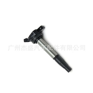 คอยล์จุดระเบิด Deuness 90919-02258 สำหรับอะไหล่ทดแทนรถยนต์โตโยต้า เล็กซัส - Product Image 5