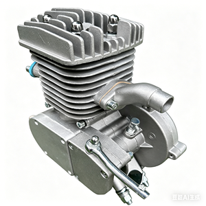 OLYIN Toptan Avenger85 Avenger90 Bisiklet <span class=keywords><strong>Motor</strong></span> Parçaları - Product Image 2