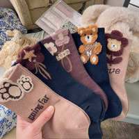 Chaussettes mi-hautes pour femme, style princesse, en coton, mignonnes, style collège, avec logo de dessin animé confortable en peluche sur le bas du revers