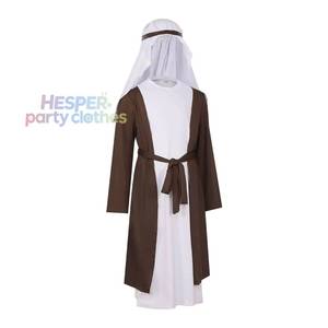 Nuevo Disfraz de Cosplay de HP, Traje de Halloween, Disfraz Religioso Bíblico de la Natividad de San José para Niños - Product Image 1