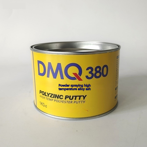 DMQ380 1KG Masilla atómica resistente a altas temperaturas 300 ° Recubrimiento de polvo electrostático industrial Herramienta de aleación automotriz conductora - Product Image 4