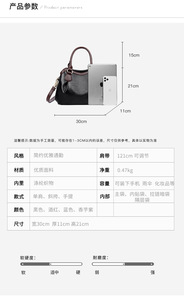 Bolsos de Mano de Alta Calidad para Mujer, Bolso de Hombro de Cuero PU, Bolsos de Mensajero de Diseñador de Moda para Damas, Nuevo Bolso Cruzado de Lujo - Product Image 2