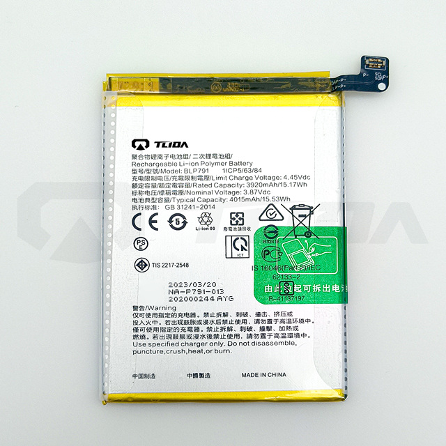 TLIDA High-quality Battery Production Lithiumn Cell Phone Battery Factory Wholesale for OPPO Reno4 4G BLP791