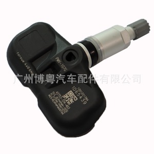 Tire Pressure Sensor 42753STKA04 For Acura MDX Pilot 433MHz External <b>TPMS</b> - Product Image 3