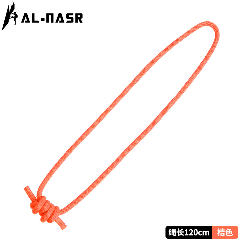 Orange (Nylon 66)