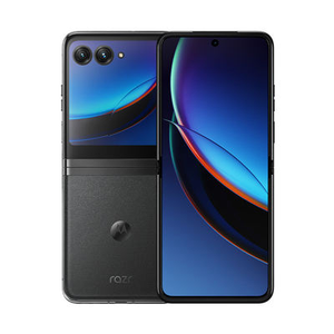 Nouveau smartphone pliable original <span class=keywords><strong>Moto</strong></span> Razr 40 Ultra 5G CDMA, écran AMOLED de 6,9 pouces, processeur octa-core Snapdragon <span class=keywords><strong>8</strong></span> <span class=keywords><strong>Plus</strong></span> Gen 1, écran AMOLED de 6,9 pouces - Product Image 4