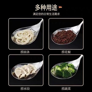 Stainless Steel Strainer Spoon 304 Food Grade Perforated Ladle For Noodles Dumplings Pepper Draining Kitchen Cooking Tool - Product Image 3