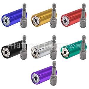 Juego de Llaves de Tubo Hexagonales de Colores, 1/2 Pulgada, Cromadas, de Acero al Cromo Vanadio, Herramientas de Reparación Automotriz e Industrial - Product Image 3