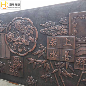 Décoration murale rectangulaire en bronze coulé Jiahua, motif paysager, à fixer au mur - Product Image 4