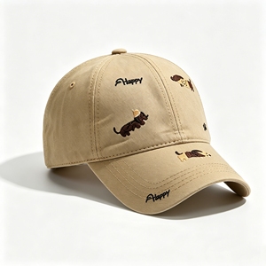 Casquette brodée à motif Teckel en coton délavé, unisexe, réglable, à visière incurvée, pour le sport et les activités de plein air - Product Image 1