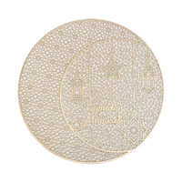 Napperon de table rond Ychon en PVC de 38 cm, grande taille, pour l'Aïd Ramadan, décoration de table pour les fêtes islamiques musulmanes à la maison