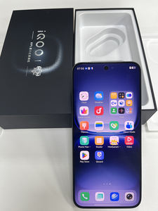 IQ <span class=keywords><strong>OO</strong></span> 15 6.85 pollici telefono di punta 144Hz Snap Dragon 8 Elite Gen 5 100W ricarica rapida 7000mAh Gaming telefoni di fascia alta - Product Image 4