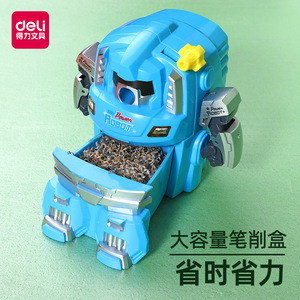 Deli Pencil Sharpener 0729 Hand Crank Design Animal Type Plastic Manual Sharpening Tool - Product Image 4