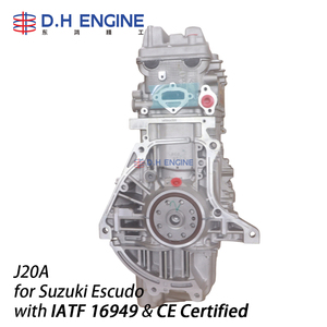 Oferta Especial: <span class=keywords><strong>Motor</strong></span> <span class=keywords><strong>J20A</strong></span> de 2.0L, Bloque Largo, OE 11100-65J00, DOHC 16V, Gasolina, para Suzuki Escudo, Venta al por Mayor de Autopartes con Certificación IATF 16949 - Product Image 4