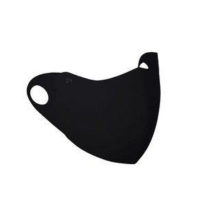 Warm <b>Face</b> <b>Mask</b> Nylon Ear Hook Style Dust Proof <b>Winter</b> Spring Autumn Monochrome - Product Image 1