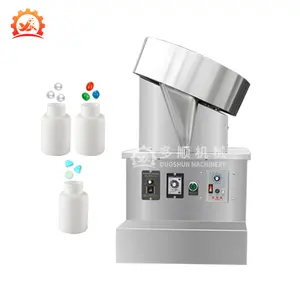 DXS100-2 Small Semi Automatic Cheap Mechanical Tablet Counter Capsule Counting Machine