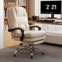 Chaise de bureau ergonomique en cuir PU avec massage, pivotante à 360°, réglable en hauteur, support lombaire, base en acier et repose-pieds pour la maison/usage informatique