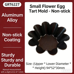 Moule à pâtisserie en alliage d'aluminium noir antiadhésif PTFE résistant à la chaleur, personnalisable en usine OEM/ODM, 9,4*5,2*3 cm, pour fleurs, gâteaux, pain et toasts - Product Image 2