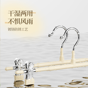 Plastic Coated Trouser Hanger Anti Slip Thickened Telescopic <b>Clip</b> Multi Functional Household Clothes Hanger Stainless Steel - Product Image 2