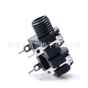 Conector de Audio y Video You PJ610 de 6.35mm, Conector de Panel Vertical de 4 Pines para Audio y Video - Product Image 3
