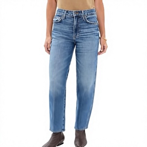 Jeans de Mezclilla de Alta Calidad para Mujer, Estilo Vintage, Verano, Color Sólido, Lavado Medio, Cintura Media, Pierna Recta, Largo Completo - Product Image 1