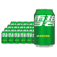 Vente en gros Boissons gazeuses originales Coca Cola Vente en gros Canettes de 330ml Boisson gazeuse Collations exotiques Boisson Eau pétillante