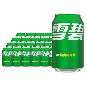 Vente en gros Boissons gazeuses originales <span class=keywords><strong>Coca</strong></span> <span class=keywords><strong>Cola</strong></span> Vente en gros Canettes de 330ml Boisson gazeuse Collations exotiques Boisson Eau pétillante - Product Image 5