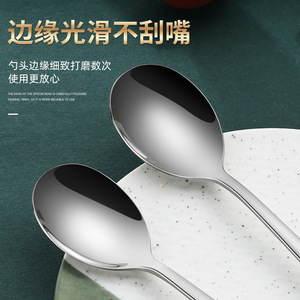 Cuchara de acero inoxidable 304 con mango largo estilo coreano, color sólido, para uso en cafeterías estudiantiles - Product Image 5