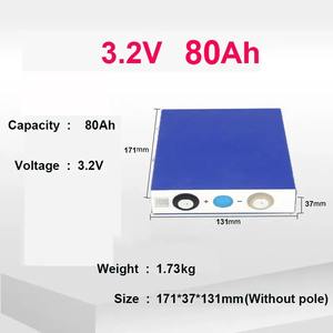 Новые батареи, 3,2 В, 80 А. А. - Product Image 2