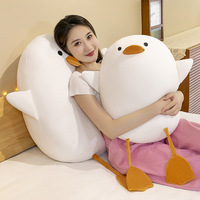Grande peluche canard blanc, canard populaire, grande poupée, jouet doux et mignon, coussin de lit, cadeau en gros