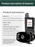 Projecteur de recherche UAV avec puissance de 100W, sonorité de 150dB, portée de 5KM et talkie-walkie intégré pour la diffusion à longue distance