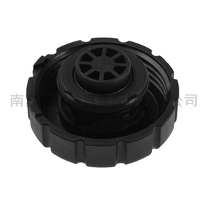 Mercedes-Benz <b>Radiator</b> Coolant <b>Cap</b> A2105010615 0005018215 Reinforced Nylon For Replace Repair - Product Image 2