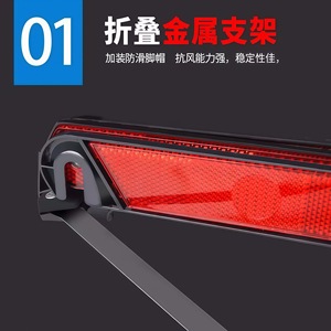 Triangle de signalisation pour voiture Tiger Secretary, réfléchissant à haute intensité, pliable, pour utilisation en cas de panne et de stationnement - Product Image 2