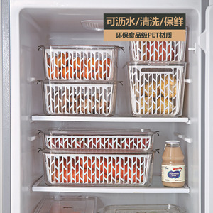 Fruit <b>Storage</b> <b>Box</b> Rectangle With Lid Freezable Refrigerator Organizer Transparent Plastic <b>Drawer</b> Style - Product Image 1