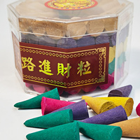 Cônes d'encens en bois de santal à reflux multicolores |   Cônes parfumés à la lavande écologiques pour la méditation à domicile et les offrandes spirituelles