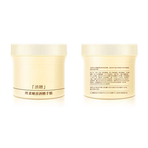 Niacin amid Glycerin White ning Cream für tief feuchtigkeit spendende Hautpflege Keine Nebenwirkungen für schwarze Haut und bleichende Hand creme - Product Image 6