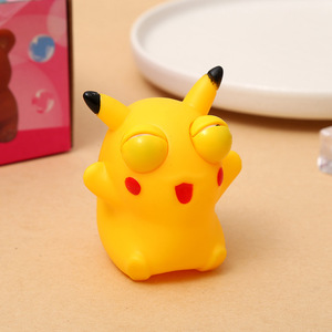 Nouveauté populaire : Mini jouet anti-stress en TPR, motif animal anime kawaii, idéal pour les fêtes d'enfants et comme cadeau fidget - Product Image 1