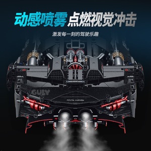 Lambo 3000 Years Remote Control Drift Racing Car <b>Building</b> <b>Block</b> Model 46cm Length DIY Toy for Youth 15 35 Years Old - Product Image 4